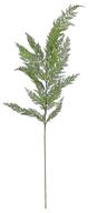 Artificial Green Cedar Spray - 44"