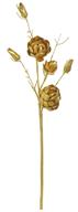 Artificial Gold Protea Spray - 37.5"