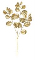 Artificial Gold Glittered Paddle Leaf Spray - 25"