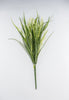 Artificial Grass bush - cream green - Greenery MarketArtificial Flora13149CM