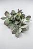 Artificial leaves bush - gray green plum - Greenery Market27750