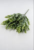 Artificial ruscus bush - Greenery Market25750