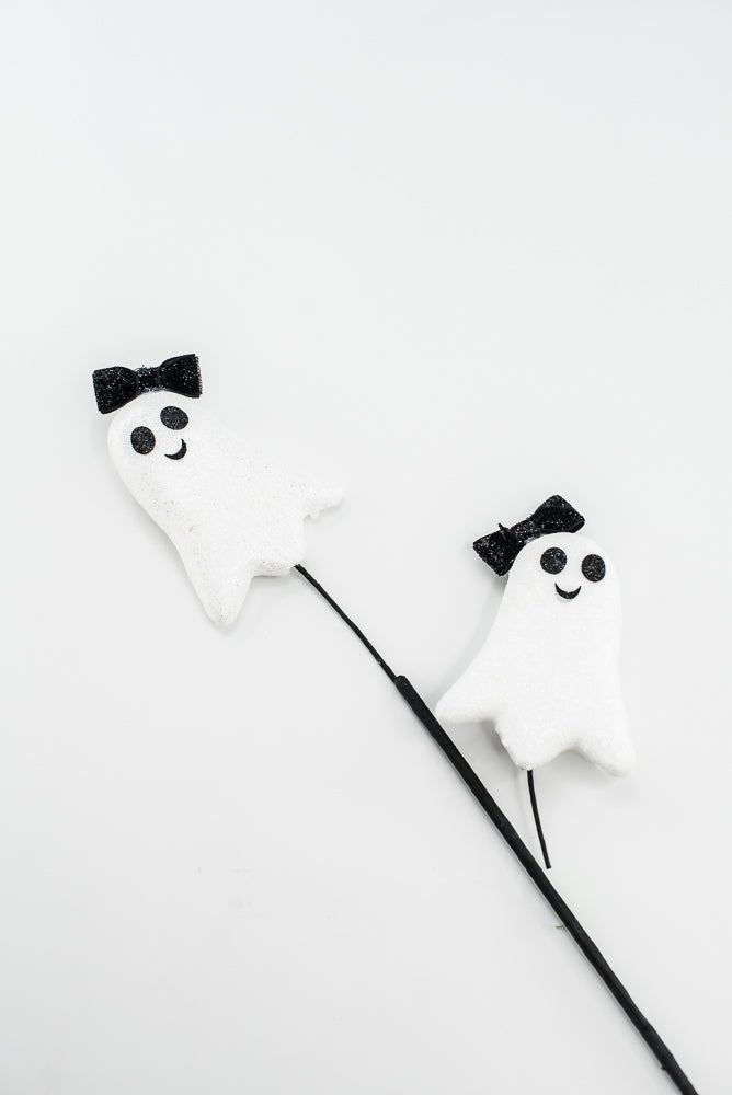 Artificial White Ghost Spray - 26" - Greenery Market57443WT