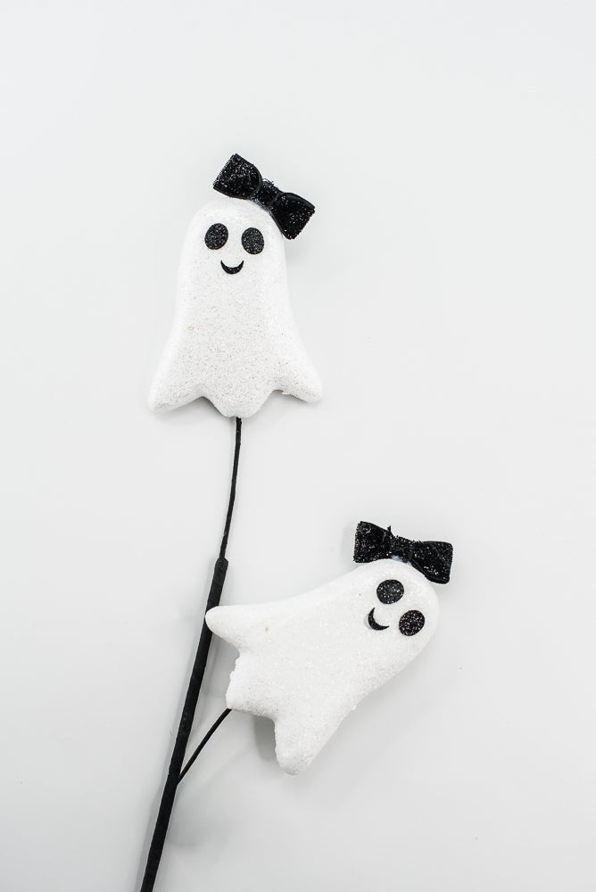 Artificial White Ghost Spray - 26" - Greenery Market57443WT