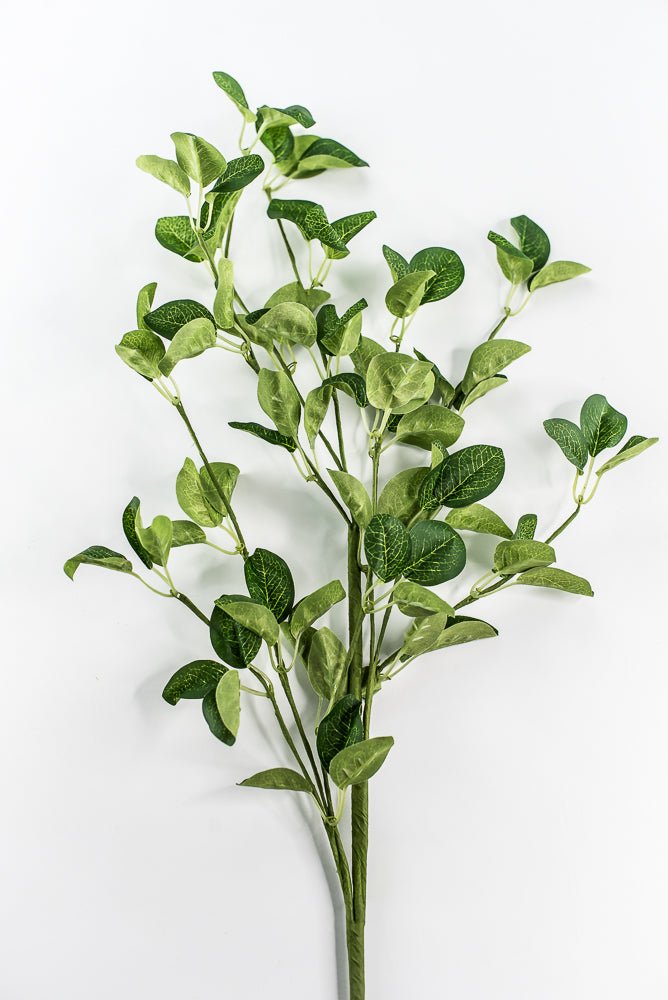 Green Leaves Spray - 32" - Greenery Marketartificial greenery13667GN