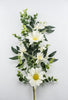 Mixed greenery and daisy flower spray - Greenery MarketArtificial Flora63539SP28