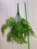 Artificial, fern bush, greenery x 2 bushes - Greenery Marketgreenery43241