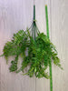 Artificial, fern bush, greenery x 2 bushes - Greenery Marketgreenery43241