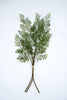 Artificial fine maidenhair fern bundle - Greenery MarketFl2284 g