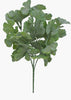 Artificial Gingko biloba plant - Greenery MarketArtificial Flora82460-frosted