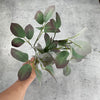 Artificial leaves bush - grey green plum - Greenery Market27750