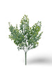 Artificial mini leaves, boxwood, greenery bush - Greenery Marketgreenery83508-GN