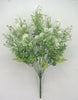 Artificial mixed greenery bush with white tips - Greenery Marketartificial flowers32021-WT