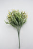 Artificial mixed greenery bush with yellow tips - Greenery Marketartificial flowers32018-YEL