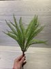 Artificial narrow fern greenery bush x 2 bushes - Greenery Marketgreenery43541