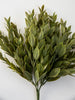 Artificial ruscus greenery bush - warm green - Greenery MarketgreeneryPF172548