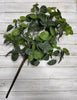 Artificial small leaf, variegated, greenery bush - Greenery MarketArtificial Flora25992