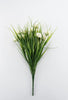 Grasses and allium - cream - Greenery Marketartificial flowers83364-CR