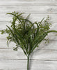 mixed mini boxwood and grass bush - Greenery MarketArtificial Flora25784