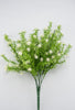 White bud Greenery bush - Greenery Marketgreenery84238